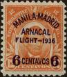 Stamp ID#310395 (1-328-552)