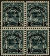 Stamp ID#310399 (1-328-556)