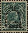 Stamp ID#310401 (1-328-558)