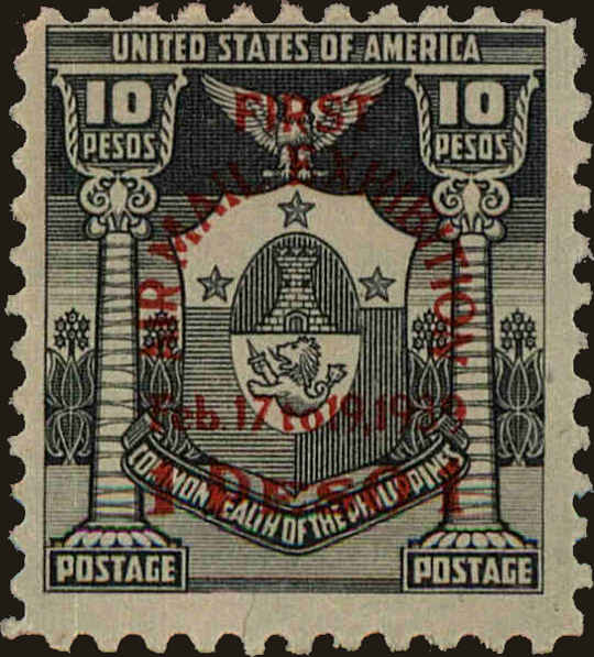 Front view of Philippines (US) C58 collectors stamp