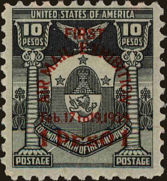 Front view of Philippines (US) C58 collectors stamp