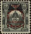 Stamp ID#310403 (1-328-560)