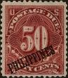 Stamp ID#310421 (1-328-578)