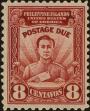 Stamp ID#310429 (1-328-586)