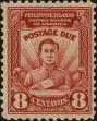 Stamp ID#310430 (1-328-587)