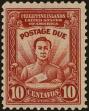 Stamp ID#310432 (1-328-589)