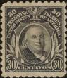 Stamp ID#309901 (1-328-58)