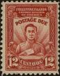 Stamp ID#310434 (1-328-591)