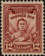 Stamp ID#310436 (1-328-593)