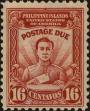 Stamp ID#310438 (1-328-595)