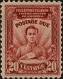 Stamp ID#310440 (1-328-597)