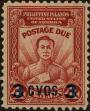 Stamp ID#310441 (1-328-598)
