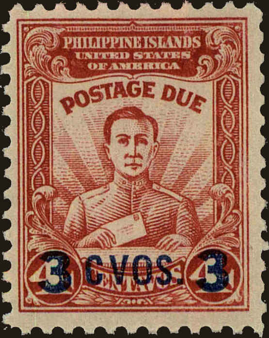 Front view of Philippines (US) J15 collectors stamp