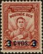 Stamp ID#310442 (1-328-599)