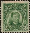 Stamp ID#309902 (1-328-59)