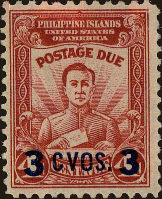 Front view of Philippines (US) J15 collectors stamp