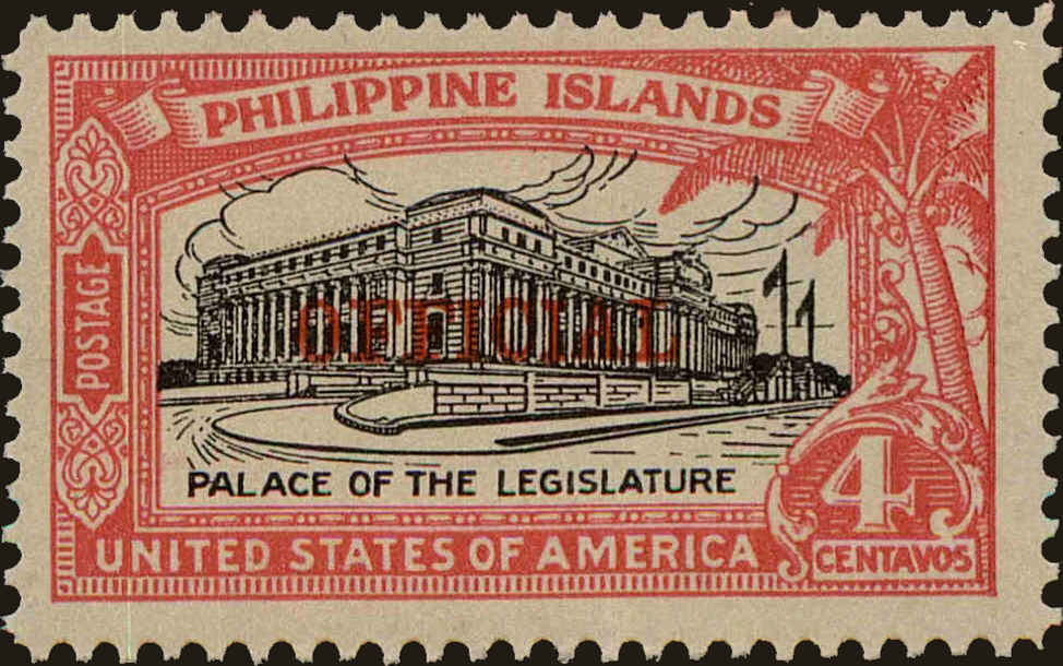 Front view of Philippines (US) O2 collectors stamp