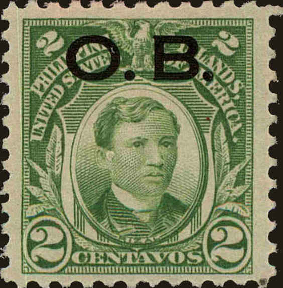 Front view of Philippines (US) O5 collectors stamp