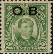 Stamp ID#310452 (1-328-609)