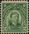 Stamp ID#309903 (1-328-60)
