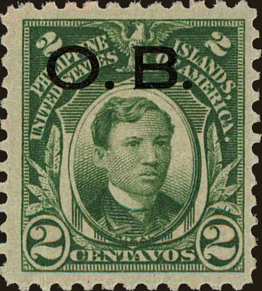 Front view of Philippines (US) O5 collectors stamp