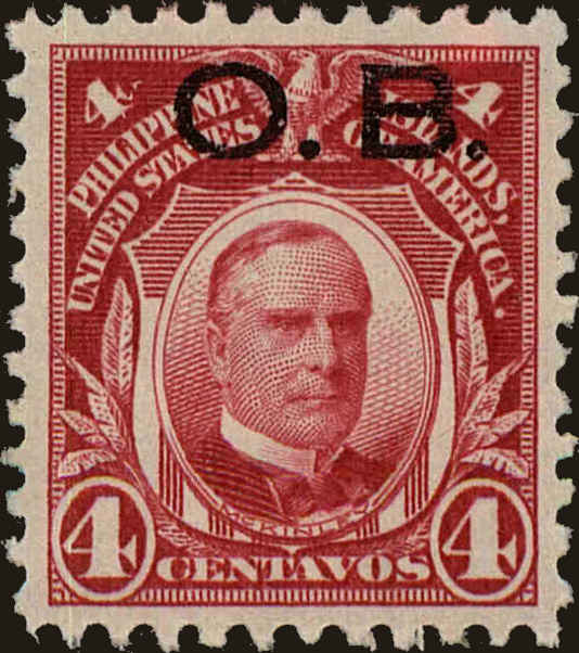 Front view of Philippines (US) O6 collectors stamp