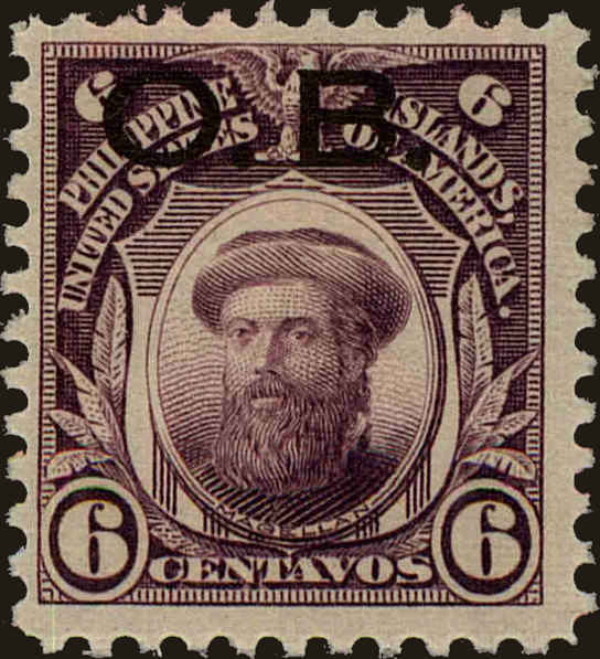 Front view of Philippines (US) O7 collectors stamp