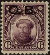 Stamp ID#310455 (1-328-612)