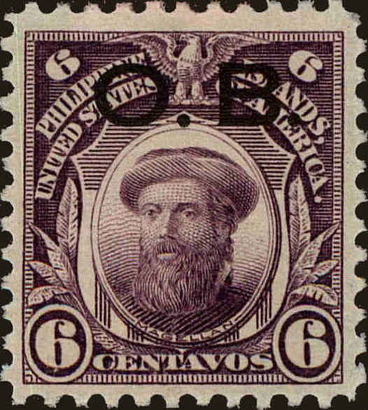 Front view of Philippines (US) O7 collectors stamp