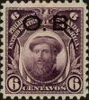 Stamp ID#310456 (1-328-613)