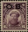 Stamp ID#310457 (1-328-614)