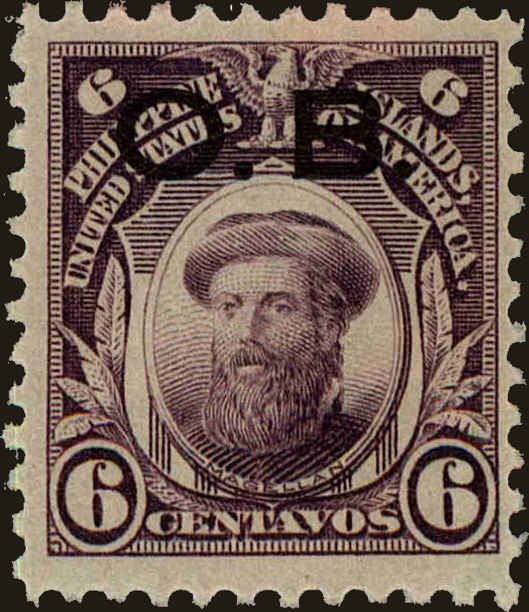 Front view of Philippines (US) O7 collectors stamp