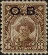 Stamp ID#310460 (1-328-617)