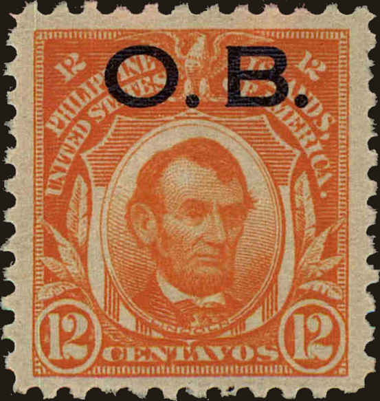 Front view of Philippines (US) O10 collectors stamp