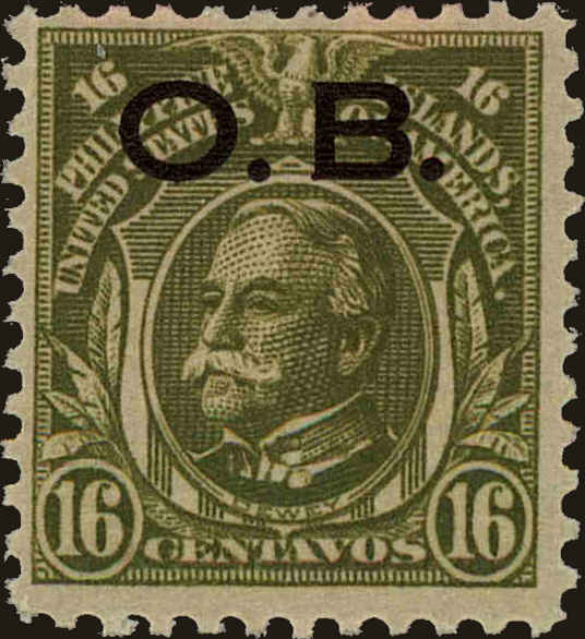 Front view of Philippines (US) O11 collectors stamp