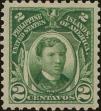 Stamp ID#309905 (1-328-62)