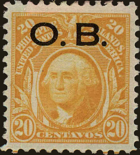 Front view of Philippines (US) O12 collectors stamp