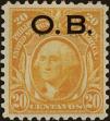 Stamp ID#310475 (1-328-632)