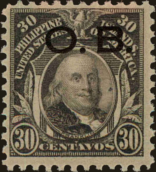 Front view of Philippines (US) O14 collectors stamp