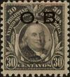 Stamp ID#310476 (1-328-633)