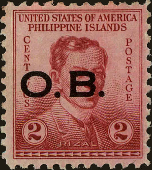 Front view of Philippines (US) O15 collectors stamp