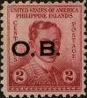Stamp ID#310480 (1-328-637)