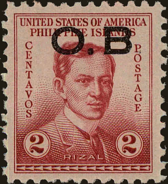 Front view of Philippines (US) O15 collectors stamp