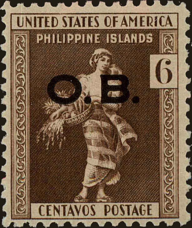 Front view of Philippines (US) O17 collectors stamp