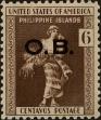 Stamp ID#310482 (1-328-639)