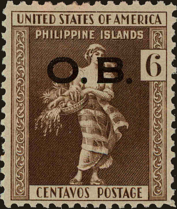 Front view of Philippines (US) O17 collectors stamp