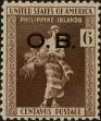 Stamp ID#310483 (1-328-640)