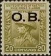 Stamp ID#310495 (1-328-652)