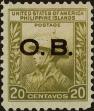Stamp ID#310497 (1-328-654)