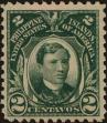 Stamp ID#309908 (1-328-65)